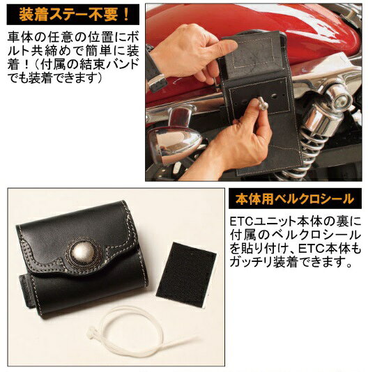 【デグナーWEB正規代理店】 DEGNER/デグナー 分離型全対応ETCケース TAN 牛革(天然...