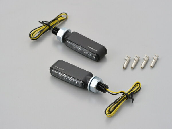 DAYTONA/デイトナ H-S ブロンクス(ブラック)ウインカー (品番 15365)