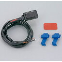 DAYTONA/デイトナ ユニバーサルスイッチ フラットフェイス/ブラック ユニバーサル (品番 71779)