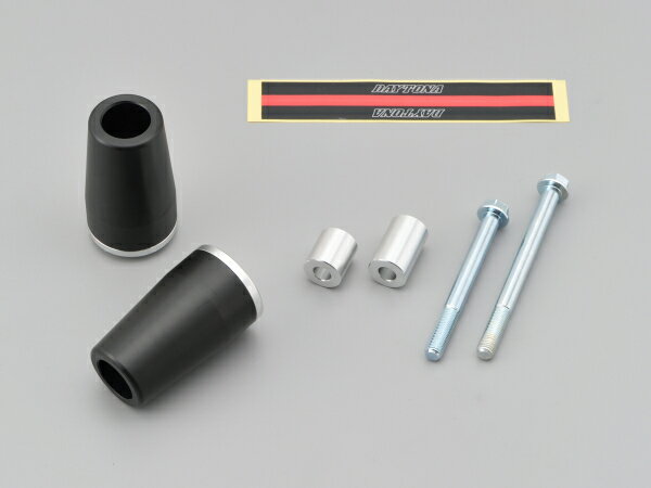 Rakuten - DAYTONA /デイトナ エンジンプロテクター GSX-S1000ABS 92330