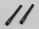 DAYTONA/デイトナ バイクカバー固定用ベルト 2本入り (品番 96486 )