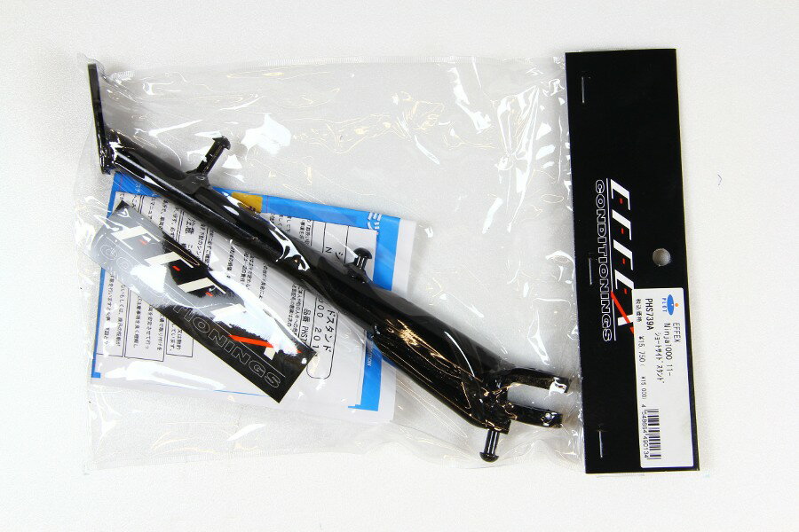 EFFEX/エフェックス ショートサイドスタンド Ninja1000 11-13/Z1000 12-13