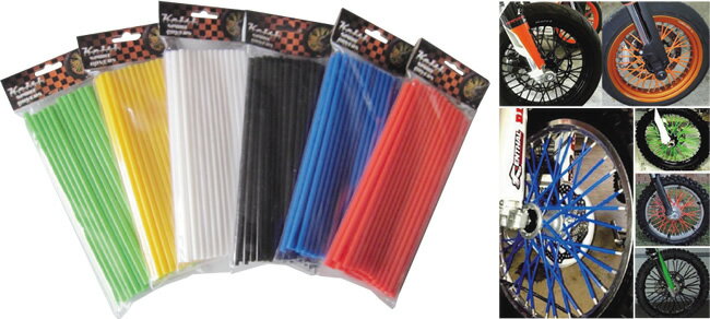 Keiti スポークカバー ブラック (品番 SC460-K)