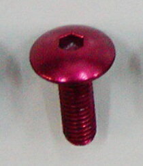 Rakuten - Keiti スクリーンスクリューキット 15mm/レッド (品番 SSK156)