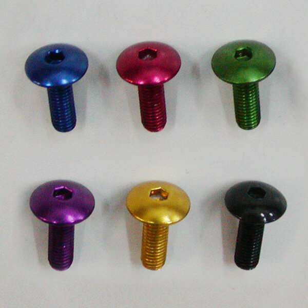 Rakuten - Keiti スクリーンスクリューキット 15mm/グリーン (品番 SSK157)