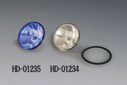 KIJIMA/キジマ スポットランプユニット H3 12V35W クリア (品番 HD-01234)