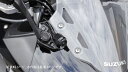 kijima/キジマ カメラステー フロント ドライブレコーダー用 GSX250R 304-5184F