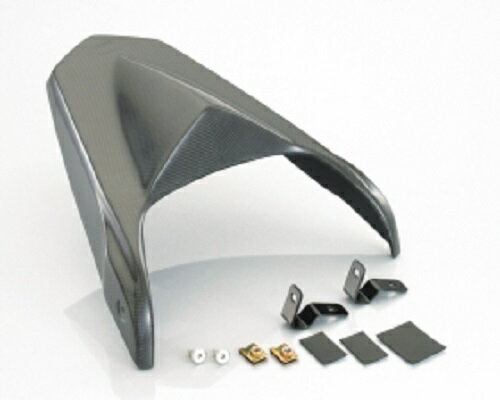 Rakuten - kitaco/キタコ カーボンシートカウル GROM (品番 610-1432700)