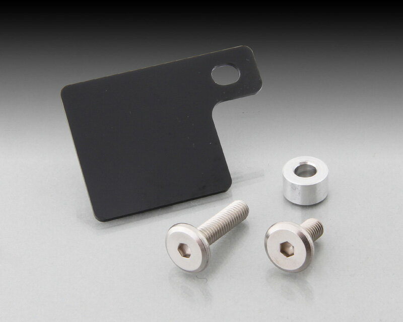 Rakuten - kitaco/キタコ 自賠責ステッカープレート ブラック (品番 699-0000000)