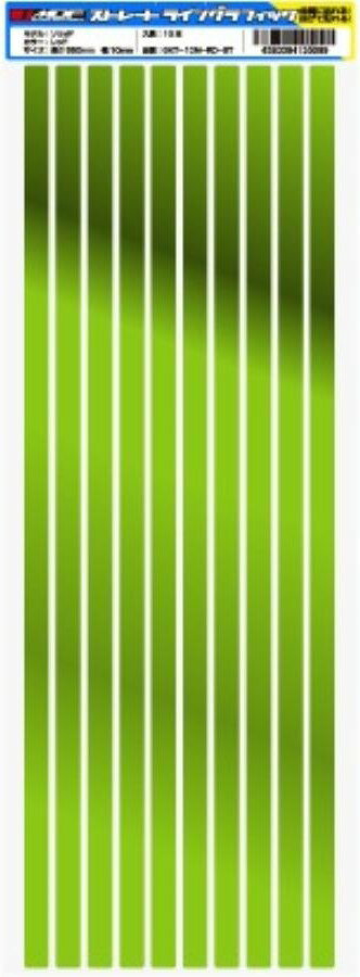 MDF/エムディーエフ ストレートライングラフィック 10M ミラーグリーン (品番 GKT-10M-MG-ST)