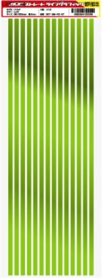 MDF/エムディーエフ ストレートライングラフィック 6M ミラーグリーン (品番 GKT-6M-MG-ST)