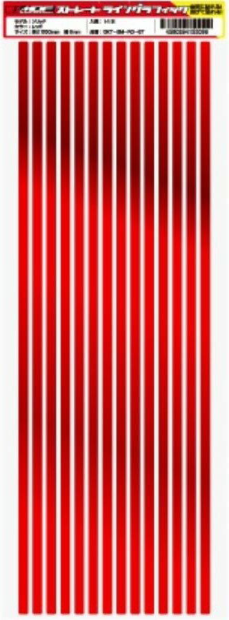 MDF/エムディーエフ ストレートライングラフィック 6M ミラーレッド (品番 GKT-6M-MR-ST)