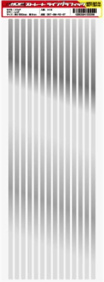 MDF/エムディーエフ ストレートライングラフィック 6M ミラーシルバー (品番 GKT-6M-SV-ST)