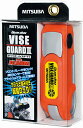 ミツバサンコーワ ガードッグ バイスガード2 withアラーム オレンジ (品番 BS-003D)