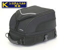 TANAX motofizz / タナックス モトフィズ　 ツアラーシートバッグ ブラック 210×270×350 15?23L 容量可変