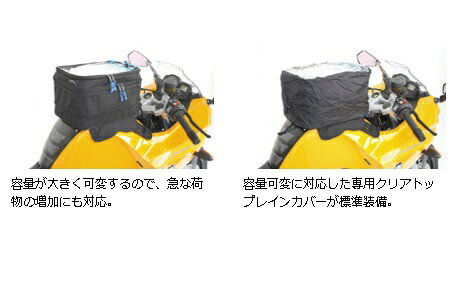 TANAX motofizz / タナックス モトフィズ マグレス9000S ブラック 9?17L