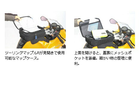 TANAX motofizz / タナックス モトフィズ マグレス9000S ブラック 9?17L