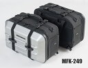 TANAX motofizz / タナックス モトフィズ ツアーシェルケース2(ヘアラインシルバー) MFK-249 (品番 MFK-249)