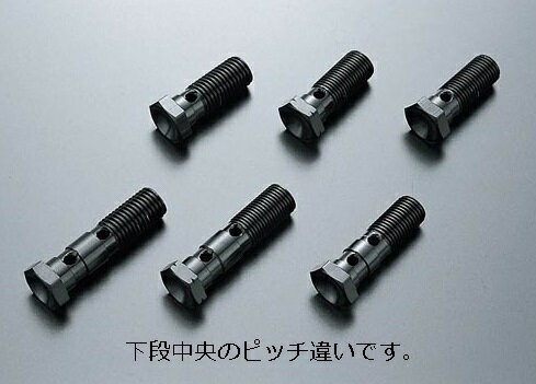 Rakuten - PLOT LPS用ロングボルト 3/8-24 ダブル(SWAGE/ER) (品番 LPS720 )