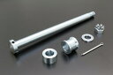 【PMC.Inc】 CB750K ユニクロメッキ アクスルシャフトセット リア (品番 146-5321 )