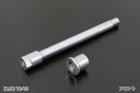 Z1/Z2 アクスルシャフトセット ユニクロメッキ (フロント)