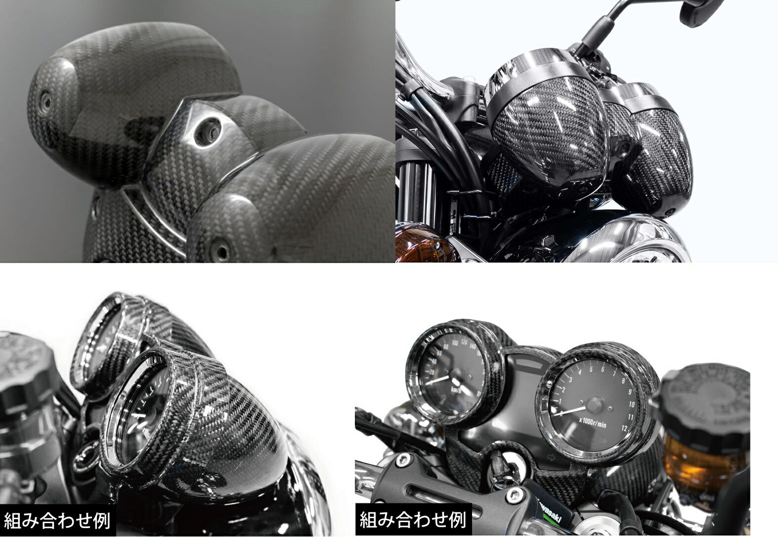 ��PMC.Inc�� �����ܥ�᡼�������������� Z900RS/CAFE (���� 189-1746 )