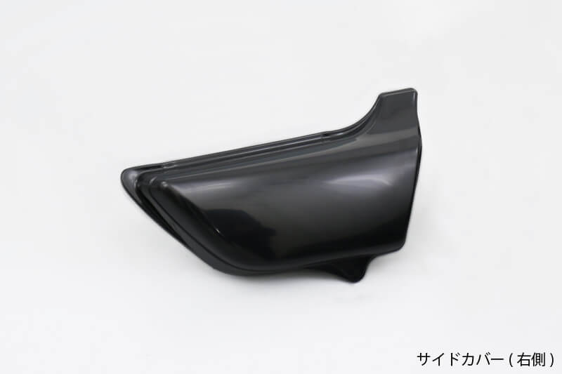 Rakuten - 【PMC.Inc】 Z750D1/Z1000A1/A2 ペイントベース 未塗装 サイドカバー (右側) (品番 81-1020 )