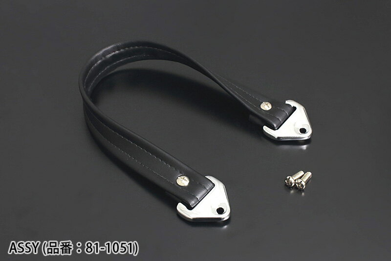 楽天市場】シートベルト 金具(パーツ|バイク用品):車用品 楽天市場】シートベルト 金具(パーツ|バイク用品):車用品