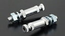 【PMC.Inc】 CB系 フロントウインカーステー 2本セット 73mm