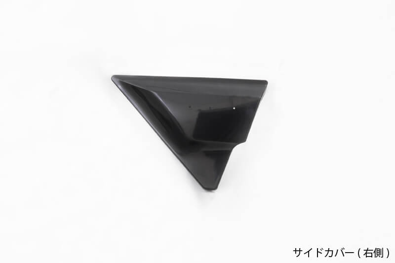 Z1000MK2/Z750FX-I 【PMC.Inc】 ペイントベース サイドカバー 右 単品