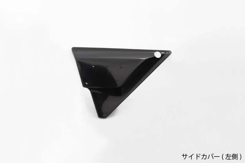 Z1000MK2/Z750FX-I 【PMC.Inc】 ペイントベース サイドカバー 左 単品