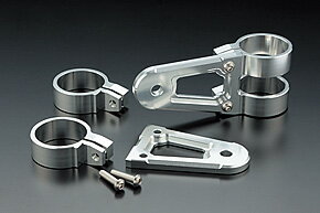 Billet ヘッドライトステー タイプ-1 対応フォークφ41 100mm