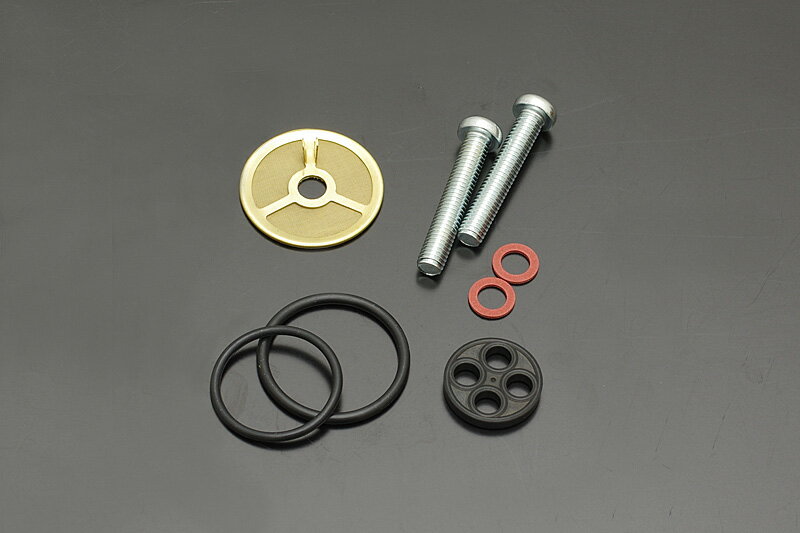 Rakuten - 【PMC.Inc】 フューエルコック オーバーホールキット CB750K