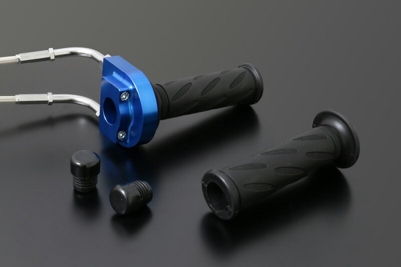 Rakuten - 【PMC.Inc】 ハイスロットルキット TYPE-1 ブルー φ40 ステンメッシュワイヤー付き 110cm