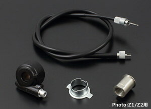 【PMC.Inc】 72-75 Z1/Z2 スピードメーターギア 17インチ対応