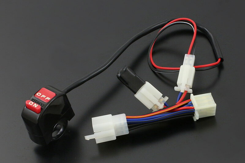 【PMC.Inc】 77-80 Z750D1/FX-1 ハザードキット