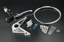 【PMC.Inc】 72-85 Z1/Z2 Billet 油圧クラッチキット レーシング シルバー