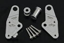 【PMC.Inc】 72-75 Z1/2 Billet リアマウントセット シルバー