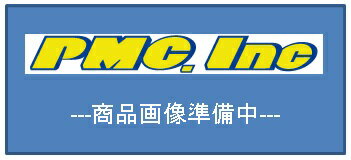 【PMC.Inc】 77- Z750 他 530ドリブンスプロケット リアディスクハブ用 46T