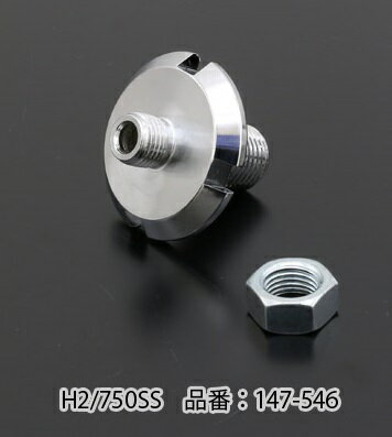 桥顶 - 【PMC.Inc】 ステアリングステムナット H2/750SS