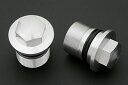 【PMC.Inc】 H2 フロントフォークトップキャップセット 左右