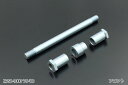 【PMC.Inc】 KZ アクスルシャフトセット ユニクロメッキ (フロント) (品番 156-5245 )
