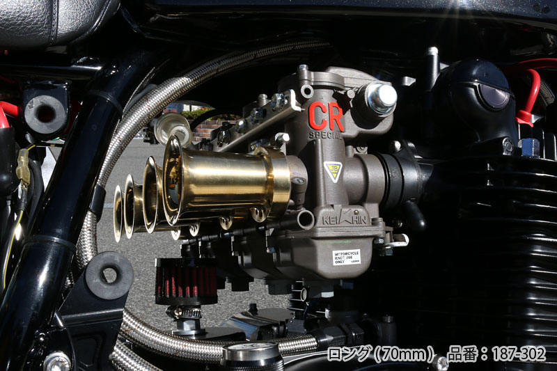 ��PMC.Inc�� CR�ѥӥ�åȥ����ե���ͥ� ����� (����/70mm) (���� 187-302 )