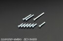 【PMC.Inc】 72-80 80-85 Z750-1000 ミッションカバーボルト スチール
