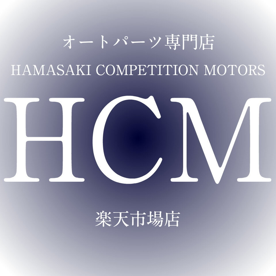 HCM　楽天市場店