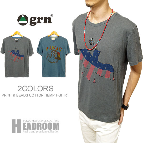 Rakuten - Tシャツ 半袖 メンズ grn 綿麻 天竺 プリントTシャツ アメカジ ジーアールエヌ ビーズ