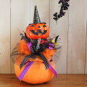 アレンジパンプキン キャンディL ★ハロウィン