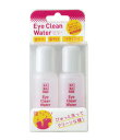 【GET!A.P.D.C. CLEAR アイクリーンウォーター 50mL×2本セット 】ペットのケア用品