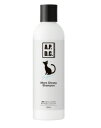 【GET!A.P.D.C. 猫用プロフェッショナル モア グロッシィ シャンプー 250mL】ペットのケア用品