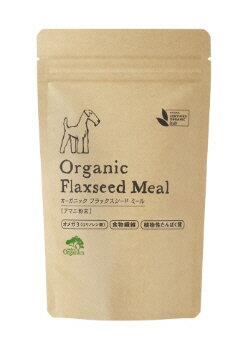 【GET！made of Organics オーガニック フラックスシード ミール＜粉タイプ＞ 100g】ペットのケア用品